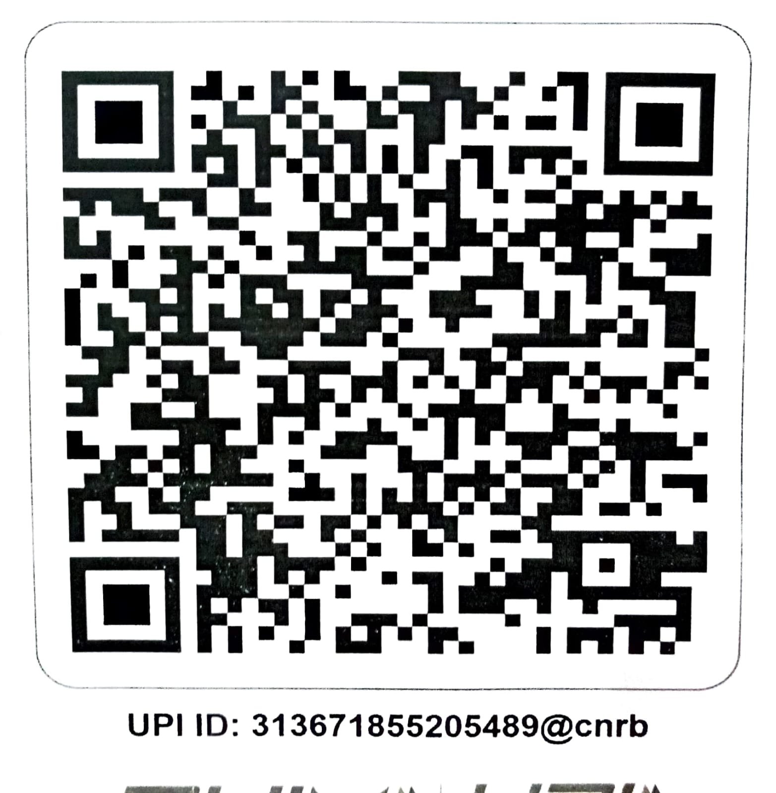 UPI QR Code